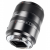 Obiektyw AstrHori AF 85 mm f/1,8 II Full-frame do Sony E